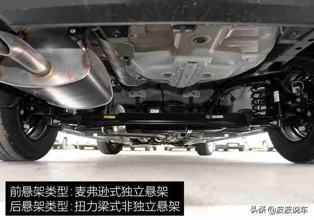 7万左右的车哪款好自动挡(7万元左右的自动挡车的有哪些)-第8张图片 7万左右的车哪款好自动挡(7万元左右的自动挡车的有哪些)-第8张图片