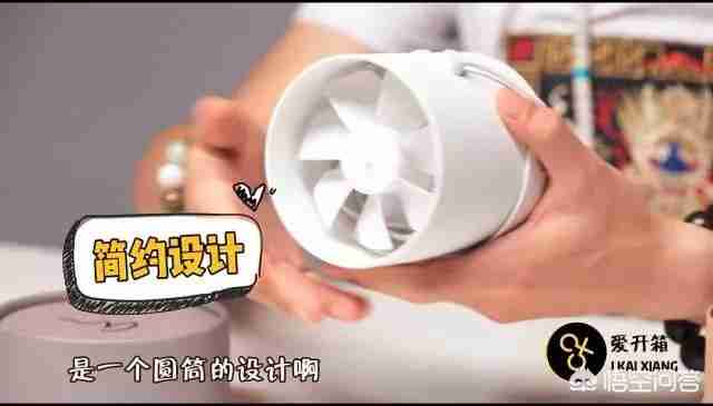 小巧笔记本电脑（小巧轻便的笔记本电脑）-第7张图片
