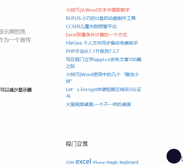 1.gif