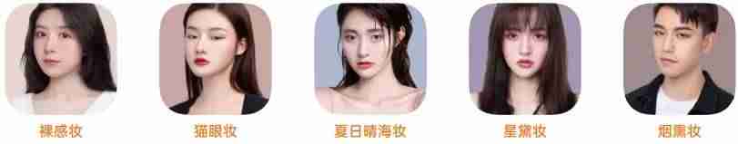 色温传感器有什么用(各种传感器的功能和应用)-第6张图片 色温传感器有什么用(各种传感器的功能和应用)-第6张图片