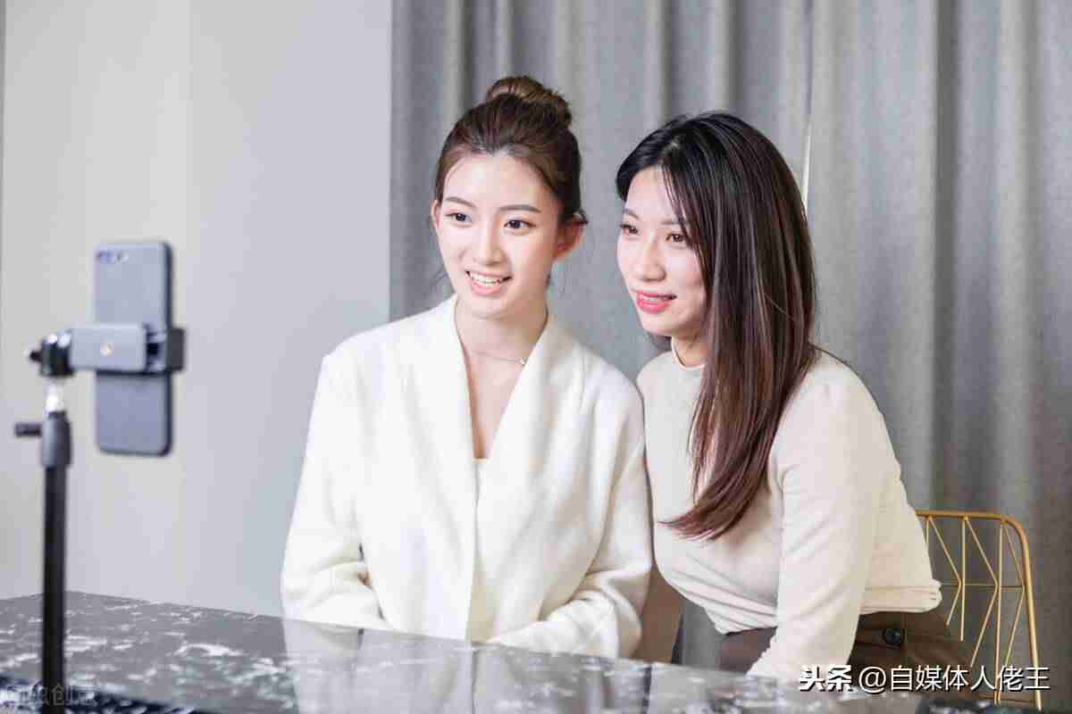 抖音看直播卡顿是什么原因（抖音看直播任务技巧）-第8张图片