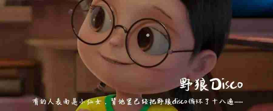 抖音音乐排行榜怎么看（抖音前10名歌曲排行榜）-第2张图片