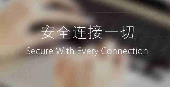 企业号管理平台怎么样（注册抖音企业号的条件）-第10张图片