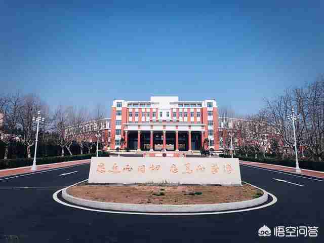 青岛琴岛学院是正牌大学吗（青岛琴岛学院是公办大学吗）-第1张图片