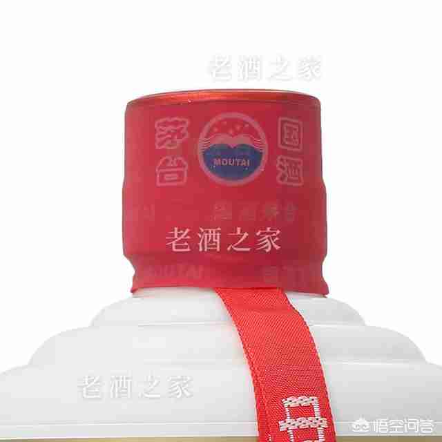 2021茅台酒真假鉴别方法图(2021款茅台酒真假鉴别方法图)-第22张图片 2021茅台酒真假鉴别方法图(2021款茅台酒真假鉴别方法图)-第22张图片
