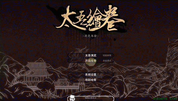 pc单机游戏推荐排行榜2022（pc单机游戏推荐排行榜）-第4张图片