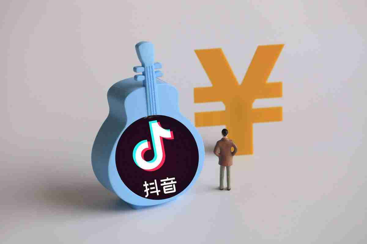 利用抖音怎么赚钱的几个方法（新手开始做自媒体的秘籍）-第4张图片