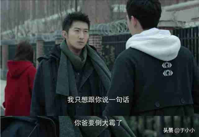 最新刑侦电视剧2022（最新刑侦电视剧2021）-第3张图片