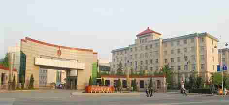 河北省建筑工程学院官网（河北大学建筑工程学院官网）-第2张图片