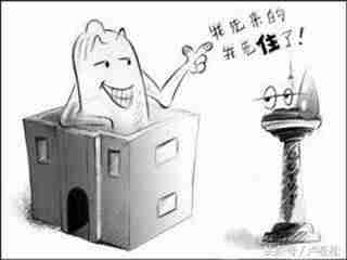 2021年做什么最赚钱（穷人没本钱创业的步骤）-第6张图片