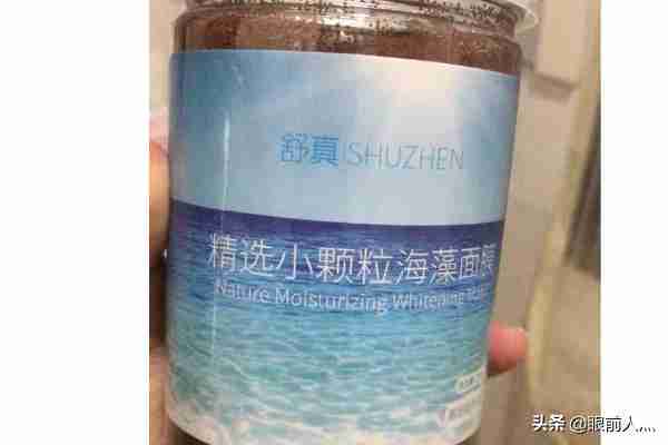 国货化妆品品牌排行榜前十名（中国品牌化妆品排行榜前十名）-第2张图片