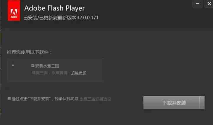 adobe正版软件价格表（adobe常用的5个软件）-第4张图片