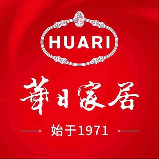 实木家具十大品牌有哪些(实木家具哪个品牌)-第6张图片 实木家具十大品牌有哪些(实木家具哪个品牌)-第6张图片