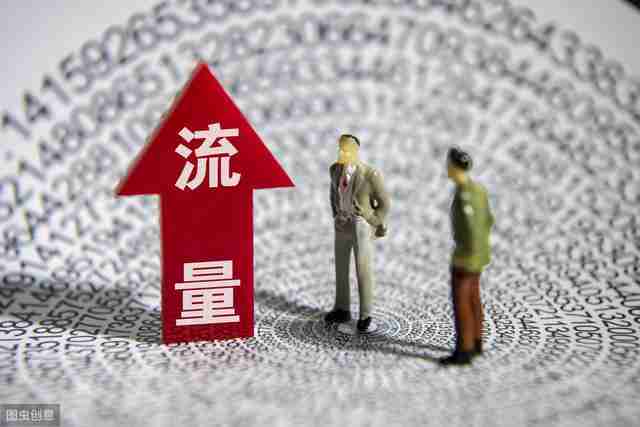中国卡商网（中国卡商网流量卡招代理）-第1张图片