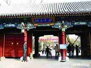 计算机专业学校排名及录取分数线（计算机专业大学排名及录取分数线）-第2张图片
