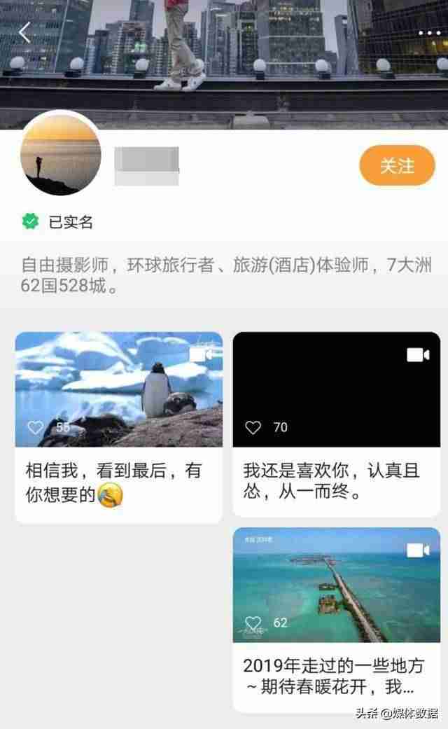 企业视频号认证需要多久（视频号企业认证需要的条件）-第15张图片