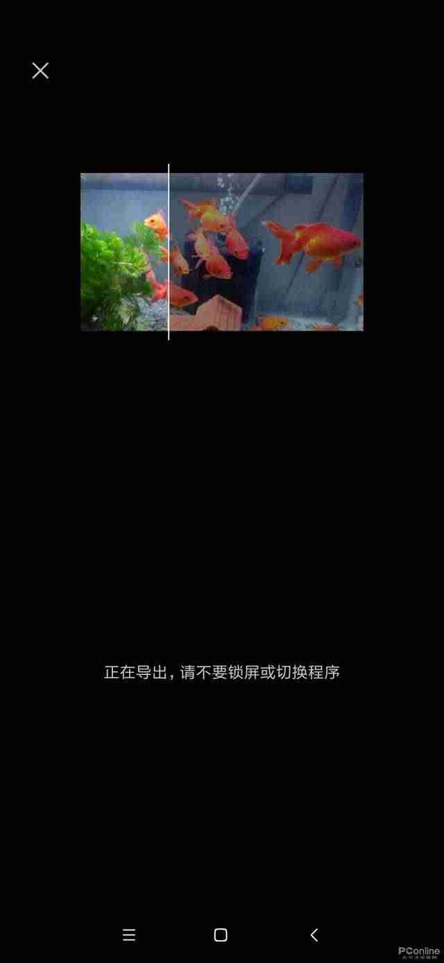 抖音编辑软件推荐（抖音很火的剪辑APP）-第14张图片