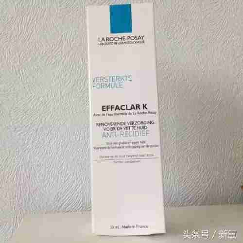 欧舒丹产品孕妇可以用吗（欧舒丹的产品孕妇能用吗）-第25张图片