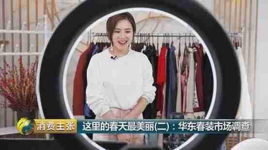 直播达人有哪些(教你直播快速涨人气)-第4张图片 直播达人有哪些(教你直播快速涨人气)-第4张图片