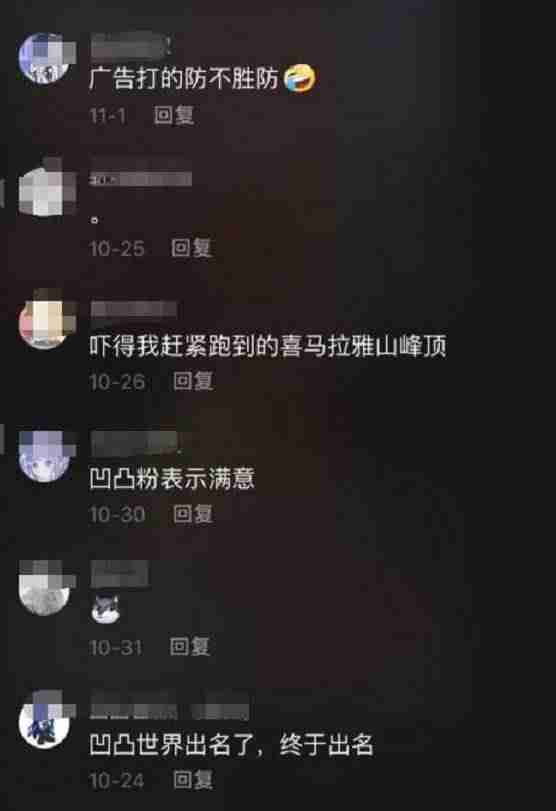 抖音怎么直播游戏教程（手机一边直播一边打游戏的方法）-第5张图片