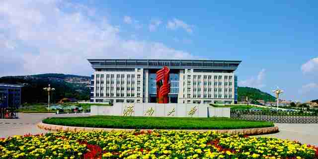 山东大学排行榜2022（山东大学排行榜2021）-第1张图片