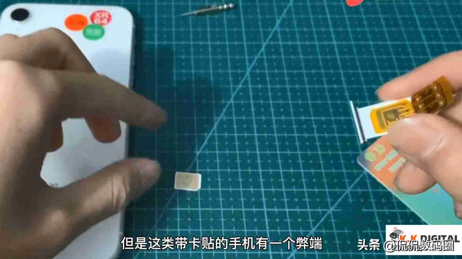 iPhone可以识别翻新机了（全新原封还是后封）-第19张图片
