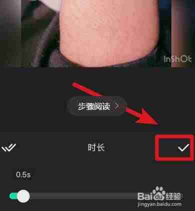 抖音教程视频怎么制作(做短视频真实收入)-第4张图片 抖音教程视频怎么制作(做短视频真实收入)-第4张图片