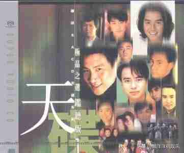 超经典的英文歌曲广场舞(英文歌曲广场舞步子舞)-第1张图片 超经典的英文歌曲广场舞(英文歌曲广场舞步子舞)-第1张图片