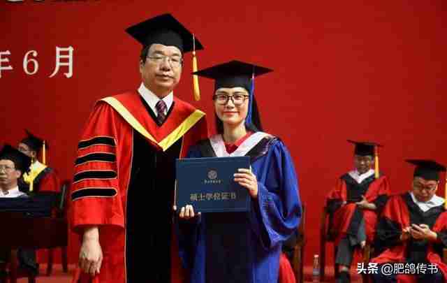 武汉华中科技大学分数线2022（武汉华中科技大学分数线2021）-第6张图片