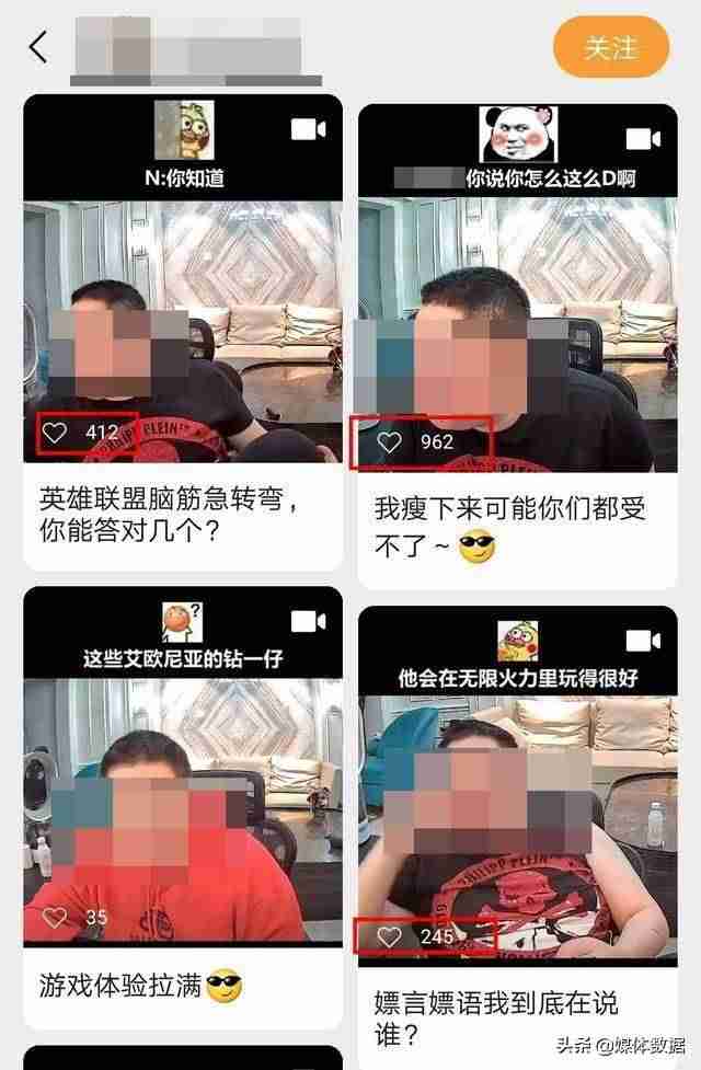 企业视频号认证需要多久（视频号企业认证需要的条件）-第23张图片