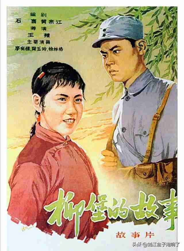 必看的十部电影（迷茫时必看的十部电影）-第5张图片