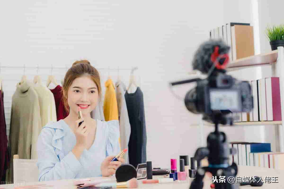 抖音如何直播卖东西（手机直播放电影给别人看）-第4张图片