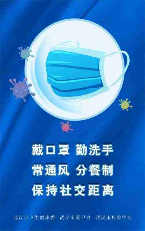 洗得宝手消毒凝胶怎么打开(洗得宝手消毒凝胶怎么样)-第3张图片 洗得宝手消毒凝胶怎么打开(洗得宝手消毒凝胶怎么样)-第3张图片