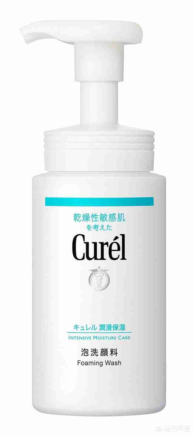 碧欧泉洗面奶是皂基还是氨基酸（碧欧泉男士洗面奶是皂基还是氨基酸）-第9张图片
