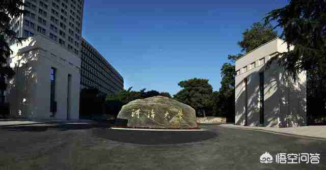 河海大学专业排名（河海大学专业排名最好的专业有哪些）-第3张图片