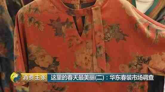 直播达人有哪些(教你直播快速涨人气)-第30张图片 直播达人有哪些(教你直播快速涨人气)-第30张图片