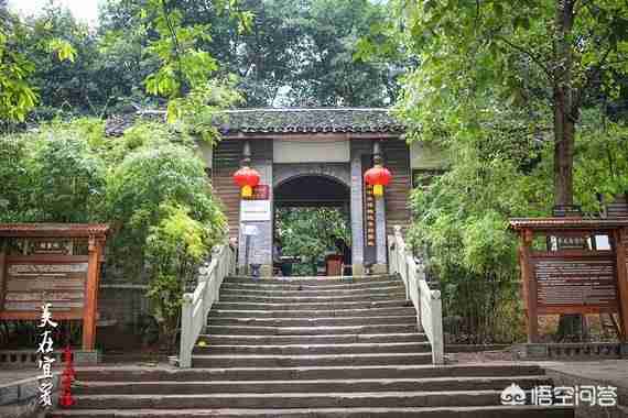 宜宾旅游景点大全(四川宜宾旅游景点有哪些)-第1张图片 宜宾旅游景点大全(四川宜宾旅游景点有哪些)-第1张图片