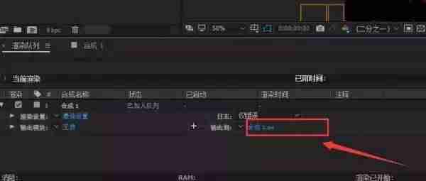 抖音短视频剪辑软件哪个好用(短视频剪辑软件排行榜)-第21张图片 抖音短视频剪辑软件哪个好用(短视频剪辑软件排行榜)-第21张图片