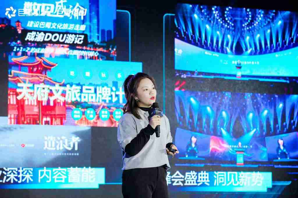 抖音排行榜在哪里看(2021全网主播排行榜)-第1张图片 抖音排行榜在哪里看(2021全网主播排行榜)-第1张图片