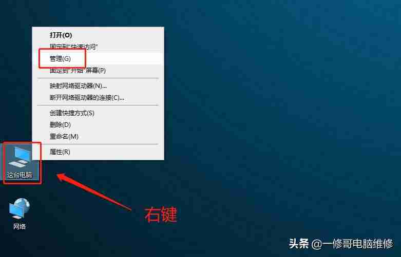 电脑无法连接wifi怎么办（台式电脑没有wifi连接功能）-第2张图片