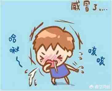 感冒了吃什么水果好得快一些（感冒吃什么水果好得快一点）-第3张图片