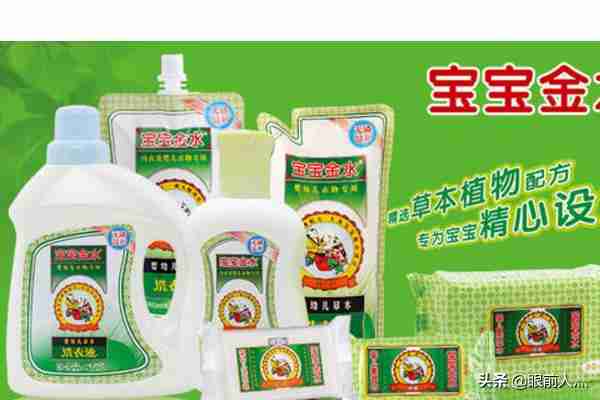 国货化妆品品牌排行榜前十名（中国品牌化妆品排行榜前十名）-第5张图片