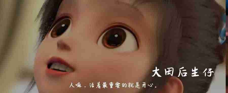 抖音音乐排行榜怎么看（抖音前10名歌曲排行榜）-第4张图片