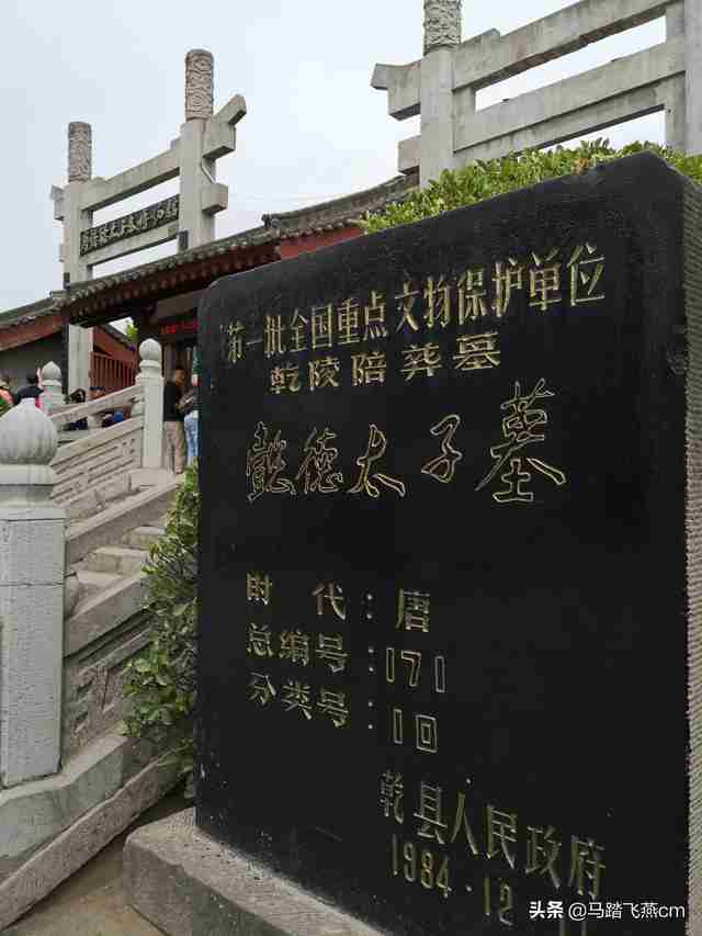 世界最大的古墓是谁的（世界最大的古墓在哪里）-第25张图片