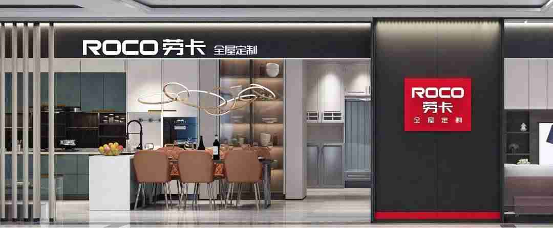 进口家具品牌排行榜（口碑最好的家具品牌）-第2张图片