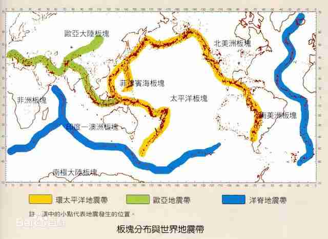 世界上最强的地震是多少级（世界上最强的地震是在哪里发生的）-第1张图片