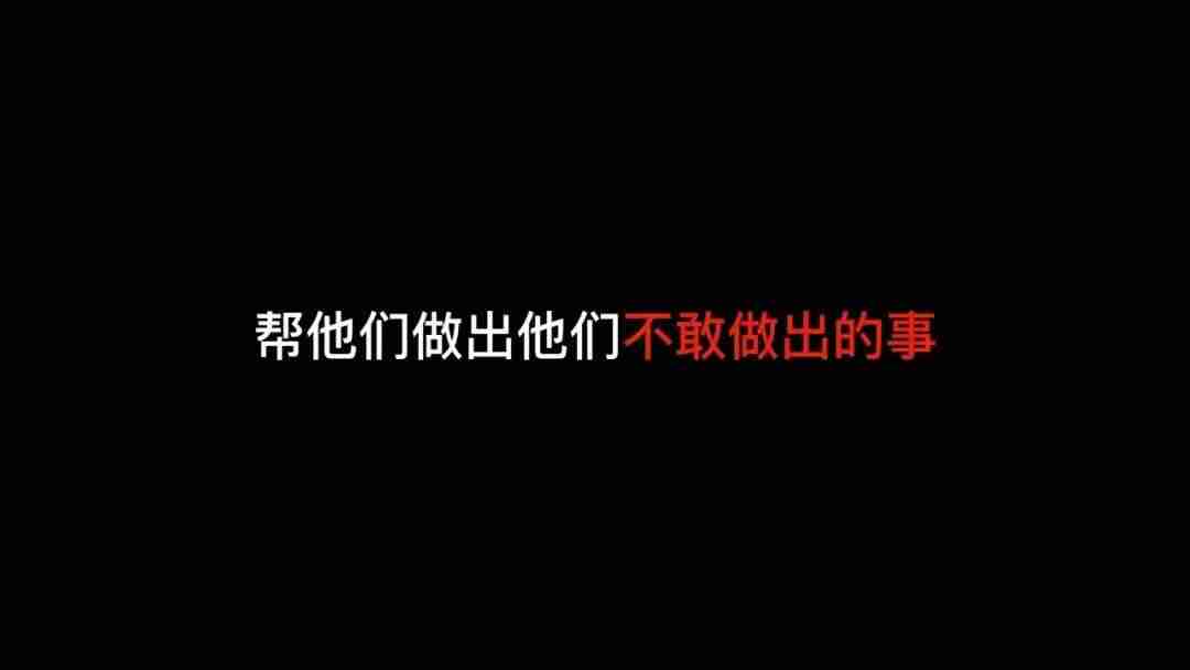 抖音如何发视频有收益（抖音正确发布视频方法）-第6张图片