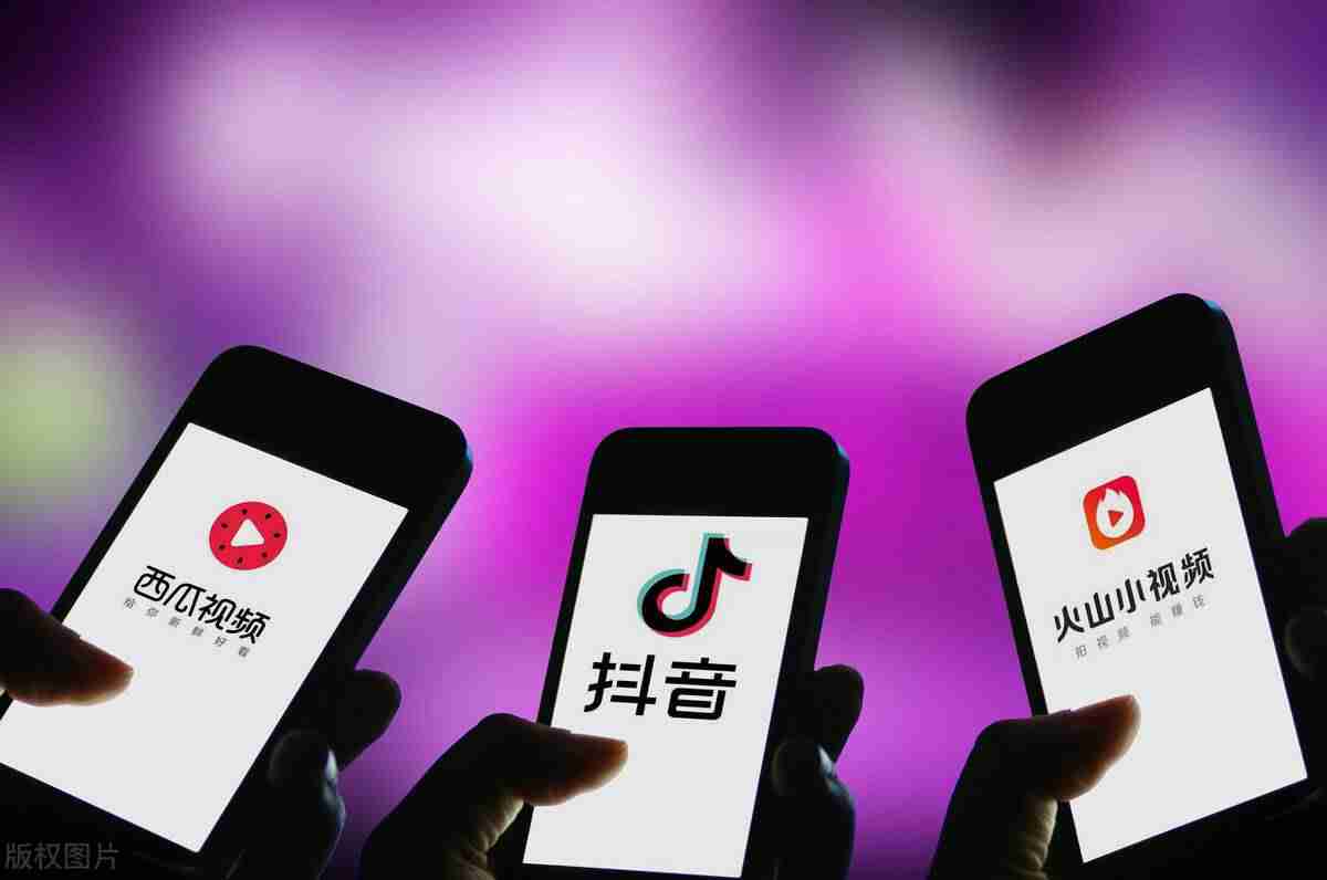 手机短视频怎么剪辑制作（影视后期自学教程）-第3张图片