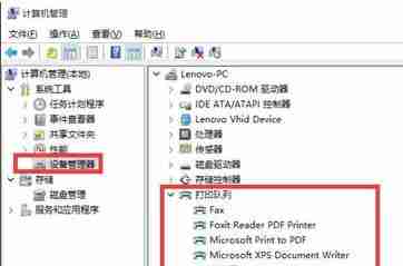 hp打印机型号编码不可用（打印机型号编码显示不可用）-第2张图片