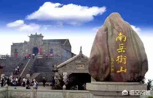 中国最美十大名山图片（中国最美十大名山排行）-第5张图片